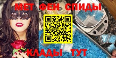 дживик Донецк