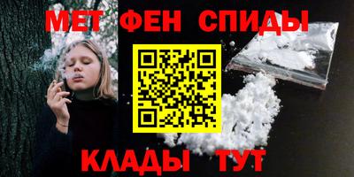 гидра Дубна