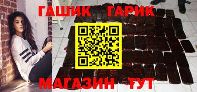 гидра Дубна
