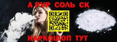гидра Дубна
