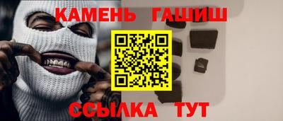 дживик Донецк