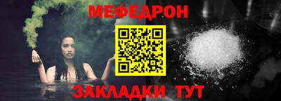 гашиш Донской