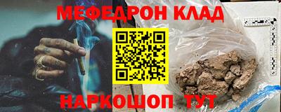гидра Дубна