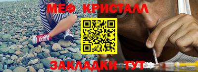 гашиш Донской