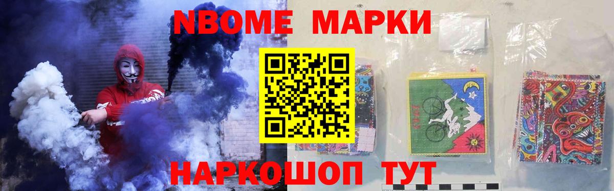 ЛСД экстази кислота  ЛСД экстази  Вход с VPN  Псков  ЛСД экстази кислота 